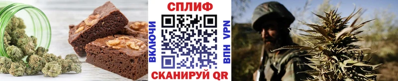 Canna-Cookies марихуана Адыгейск