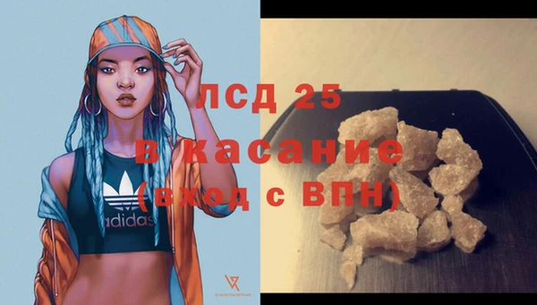 не бодяженный Абаза