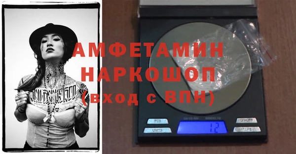 не бодяженный Абаза