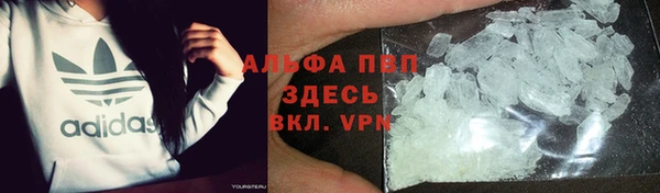 кокаин перу Пересвет