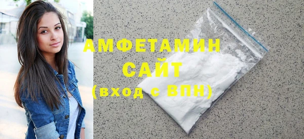 крисы Абдулино