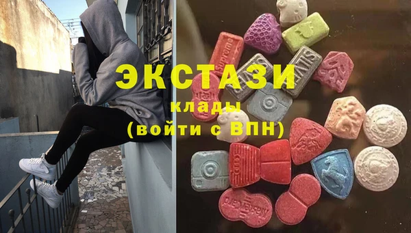 мет Абинск