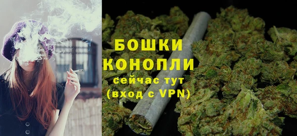 крисы Абдулино