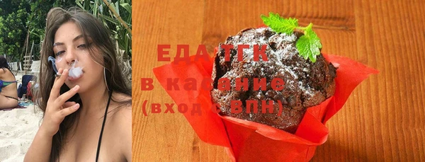 крисы Абдулино