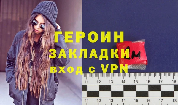 крисы Абдулино