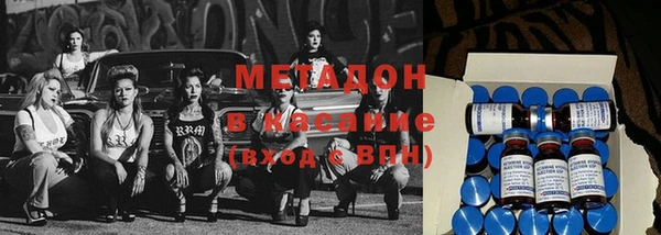 крисы Абдулино