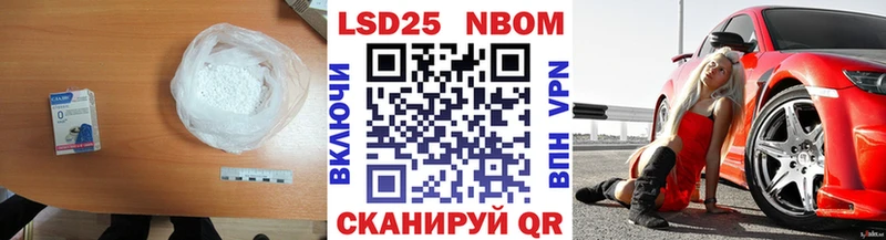 Лсд 25 экстази ecstasy Адыгейск